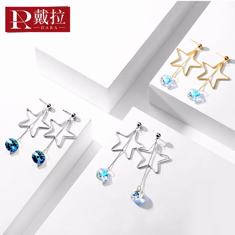 

DARA High Quality Blue Crystal Drop Earrings Gold Color Pentagram Metal Silver Pin Earrings For Women Jewelry Gift H1292