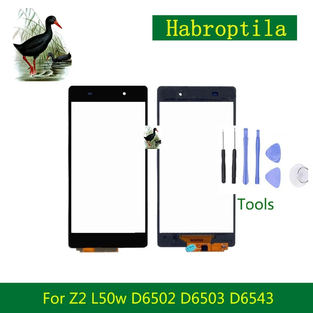 Z2 L50w D6502 D6503 D6543
