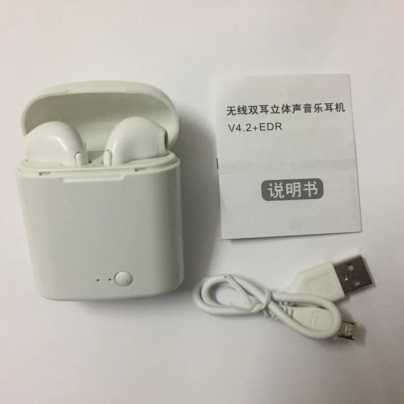 QQ20190228214800