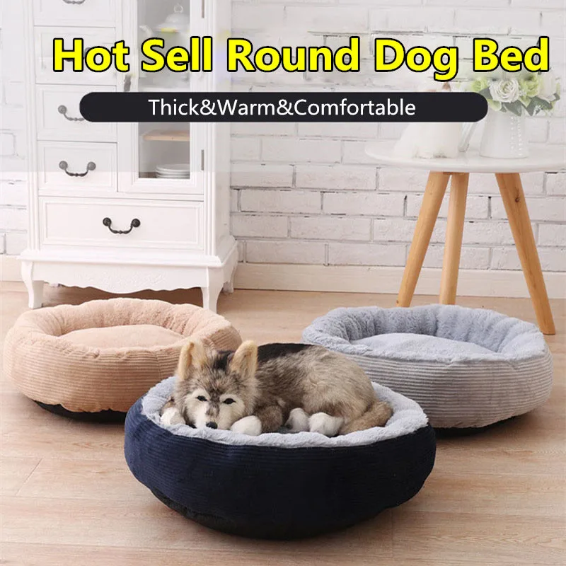 Warm Fleece Dog Bed Round Pet Lounger Cushion For Small Medium Large