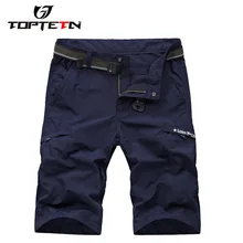 TOPTETN мешковатые шорты для горного велосипеда, велосипедные шорты, дышащие, свободные, подходят для спорта на открытом воздухе, велосипедные шорты с карманами на молнии