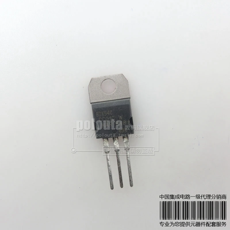 20 ШТ. BDX54C BDX54 TO-220 новый оригинальный | Электронные компоненты и принадлежности