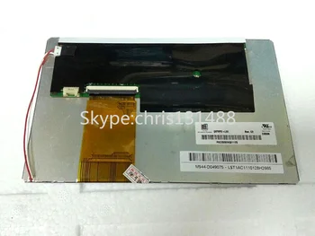 

Original 7.0 inch for G070Y2 G070Y2-LO1 G070Y2-L01 LCD screen display panel module 2pcs free shipping