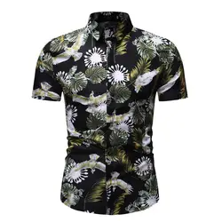 Повседневная мужская рубашка Camisa летняя гавайская рубашка с коротким рукавом рубашка для отдыха с принтом Топ Блузка уличная Camisa masculina
