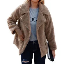 Laamei Зима нагрудные флис шуба Для женщин теплые поярок пальто куртка Толстая карман на молнии пальто короткая верхняя одежда Casaco