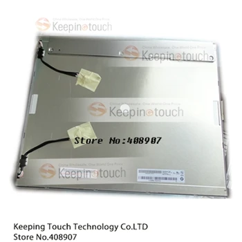 

19inch 1280*1024 LCD Display Screen Panel For M190EG01 V.0 M190EG01 V.2