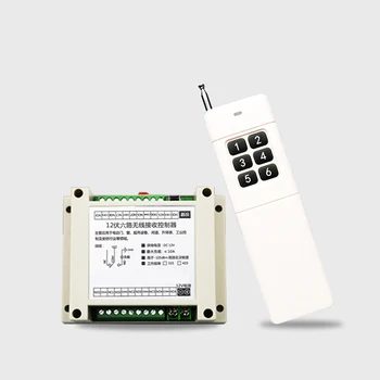 

12V-48V 6-way wireless remote-controller switch multi-channel transceiver module electric door and window remote-controller