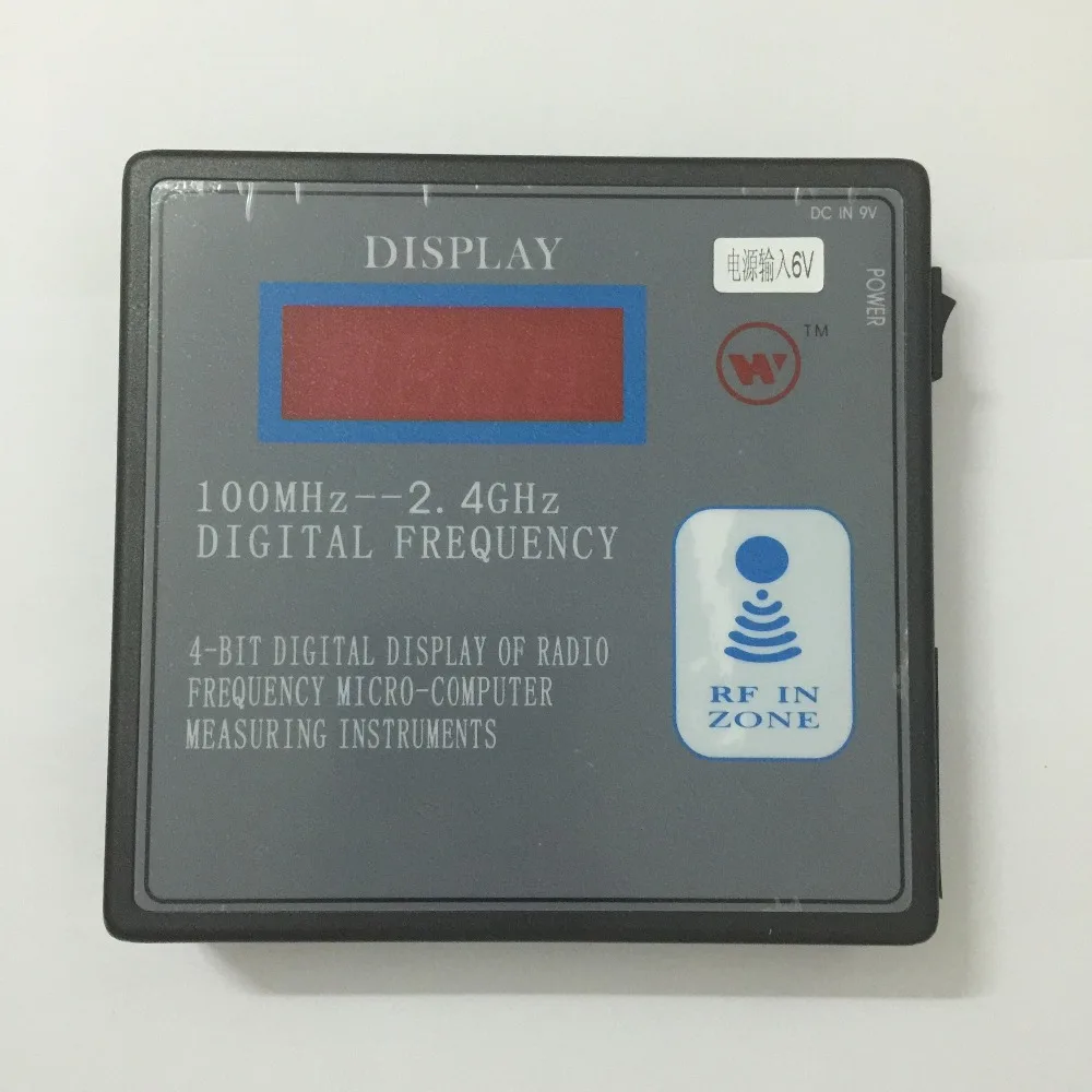 Carcode 100mhz 1000mhz remote control frequency counter scanner 100mhz
