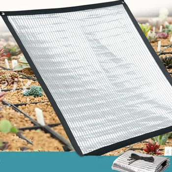

Plant Shade Cloth Window Cover Sunblock Sun Shade Net for Flowers Net Reflective Sun Shelter Sunshade Sails Outdoor Sun Sailing
