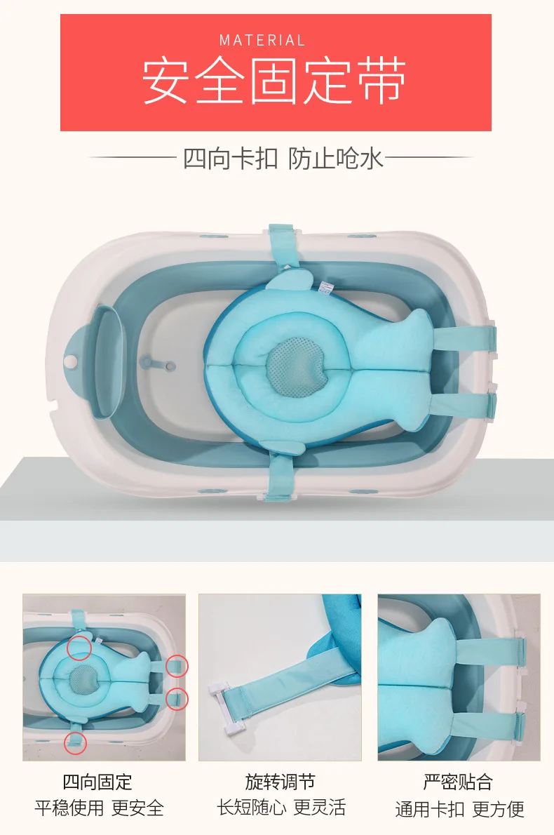 Детский коврик для ванной с сиденьем, детская подушка для ванны, коврик для новорожденной ванны, воздушный коврик, поддержка, противоскользящий, мягкий, для ванной, для душа, портативный