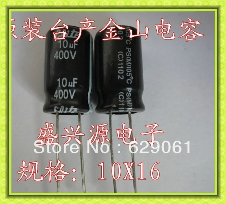 Бесплатная доставка 100 шт. оригинальный 400V10UF 10UF400 громкость: 10X16|volume| |