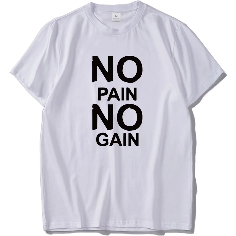 Футболка с коротким рукавом и надписью No Pain Gain|Футболки| |