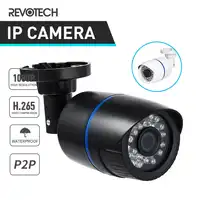 H.265 Waterproof 1920 x 1080P 2.0MP Bullet IP Camera 24LED IR Outdoor Security Camera ONVIF Night Vision P2P IP CCTV Cam System