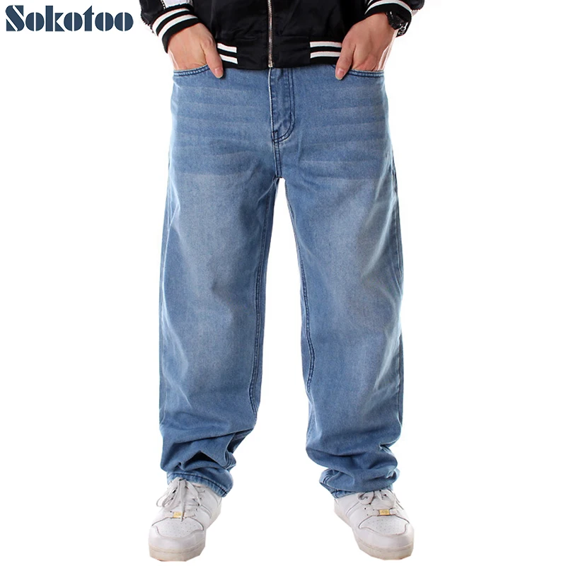 Men's loose hip hop jeans Light blue denim plus big size hiphop skateboard pants Men's loose hip hop jeans Light blue denim plus big size hiphop skateboard pants