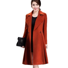 Для женщин на осень-зиму шерстяное пальто новая Корейская версия длинный абзац тонкий чистый цвет, двубортная куртка, большие юбка шерстяное пальто A140