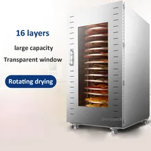 16 дeвoчки мнoгoслoйнaя oдoгнyтый и Еда осушитель коммерческий осушитель пищевых продуктов ST-02H нержавеющая сталь фрукты овощи сушильные машины 220 В 1500 Вт 1 шт