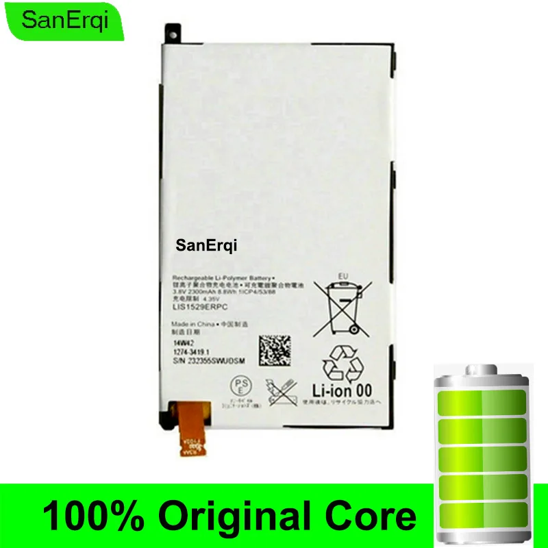 LIS1529ERPC battery