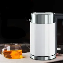 Электрический чайник небольшой емкости путешествия отель весы мини функция безопасности автоматического выключения