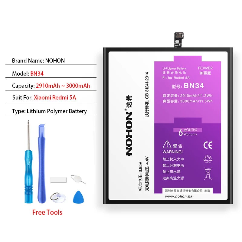 NOHON батарея для Xiaomi Redmi 5 Plus 3 Pro 3S 4X 5A BN35 BM47 BM4A BN44 BN34 сменные батареи для мобильного телефона батарея+ Инструменты - Цвет: BN34