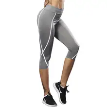 Высокие эластичные спортивные Леггинсы для фитнеса, облегающие спортивные штаны для бега, женские штаны для йоги, быстросохнущие тренировочные брюки
