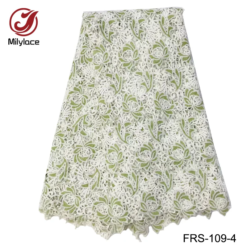 

Popular design colorful lace fabric nigerian party dress guipure lace fabric 5 yards purple and white lace fabric FRS-100
