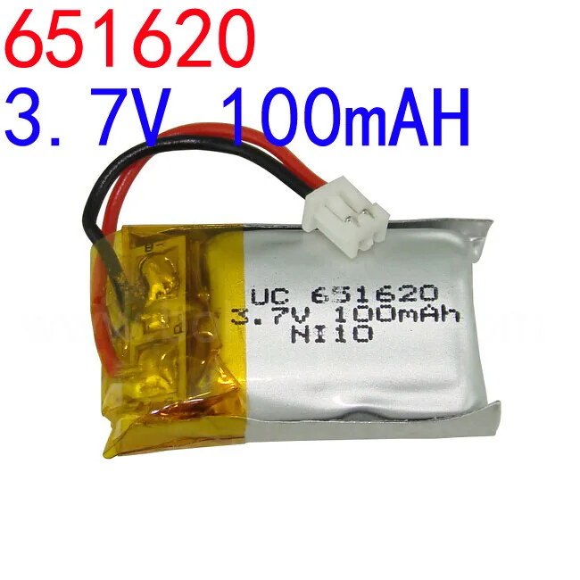 3.7V 100mAH 2 pcs Remote control airplane remote control helicopter 3