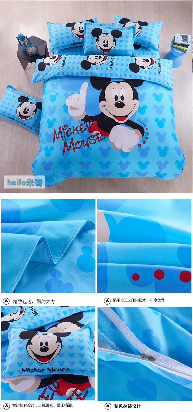 Minnie mouse Bedding Set Cover pillowcase quilt mickey mouse cartoon Children bedclothes bed set Disney Home textile