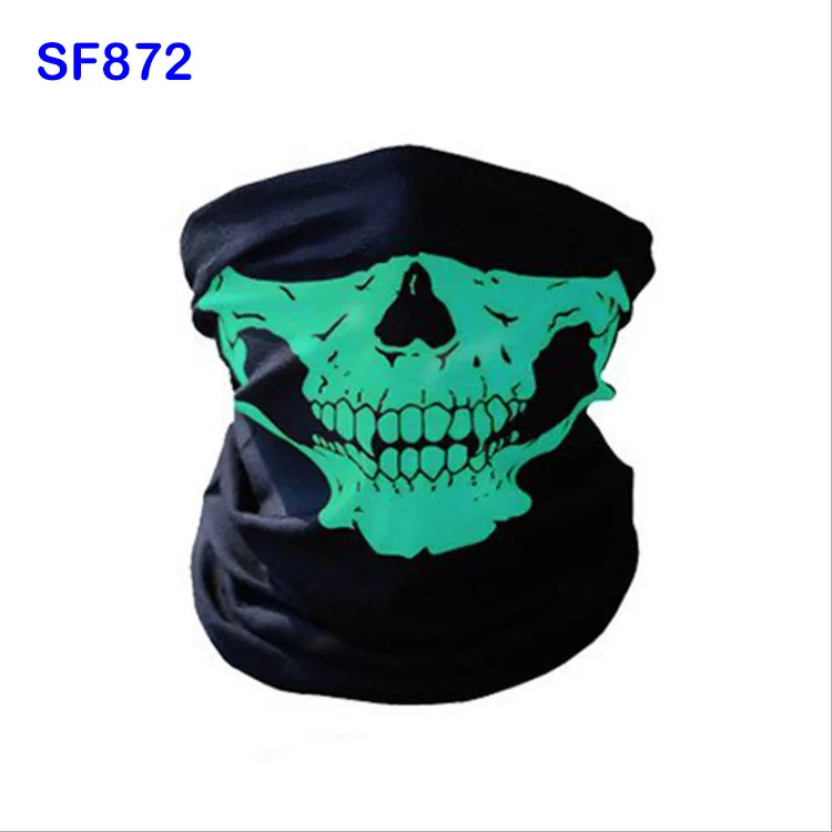 SF872