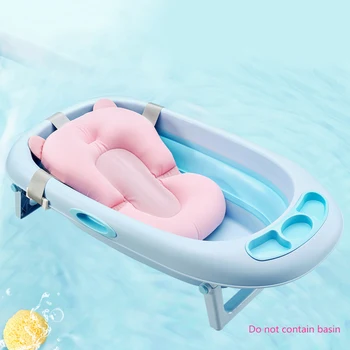 

Baby Shower Portable Air Cushion Bed Babies Infant Baby Bath Pad Non-Slip Bathtub Mat Newborn Safety Security Bath Seat Support