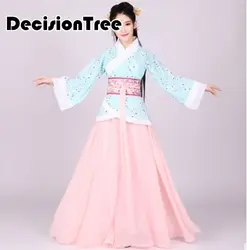 2019 Лето Традиционный китайский hanfu женщина Одежда для танцев белый классическое платье народные танцевальные костюмы девочек для женщин