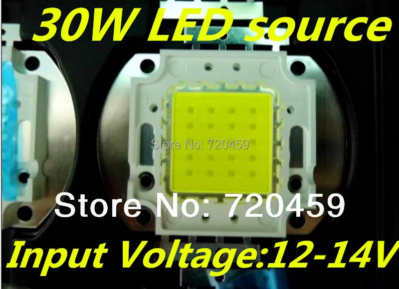 

Led12V lamp bead 30w Directly connect the 12v low voltage highlighted High-power 12 v dc power supply lamp bead Voltage 12-14V
