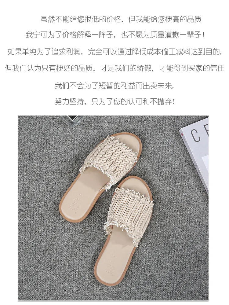 描述4
