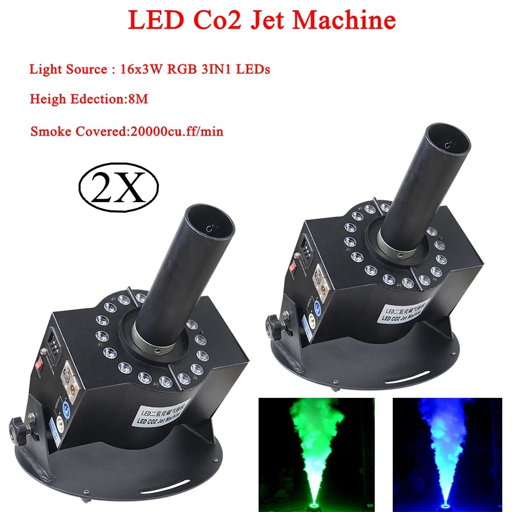 

2Pcs 16x3w RGB 3In1 Easy Multi Angle Small LED CO2 Jet Machine DMX Powercon 16pcs 3w DJ LED Co2 Cannon For Disco DJ Stage Effect