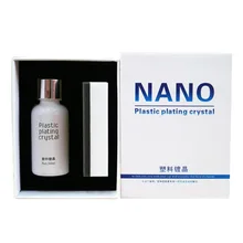 Special Price Car Plastic Nano Plating Agent Auto Renovative Agent for Car Repair Waterproof Renewing Polishing Crystal Car Protection Special Price Car Plastic Nano Plating Agent Auto Renovative Agent for Car Repair Waterproof Renewing Polishing Crystal Car Protection