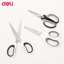 Deli 2 шт./лот модные офисные бытовые ножницы для студентов маленькие кухонные ножницы острые и прочные