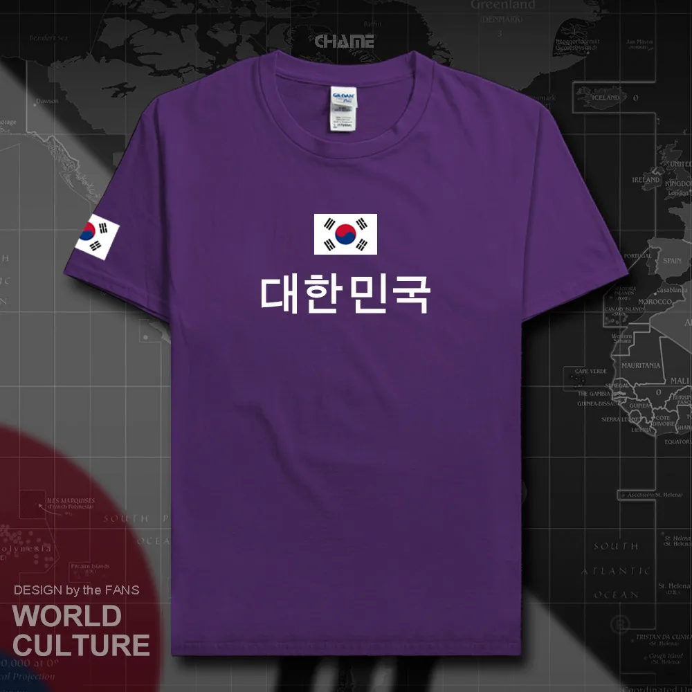 HNat_Korea01_T01PURPLE
