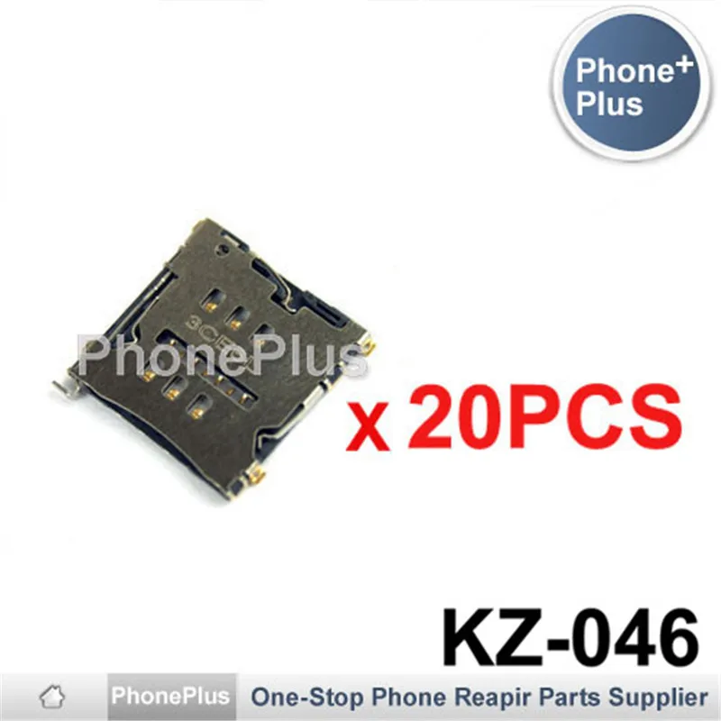 20/50/100 шт для LG Nexus 5 D820 D821 4 E960 F180 E975 E973 E971 Sim Слот карт памяти держатель Разъем деталь