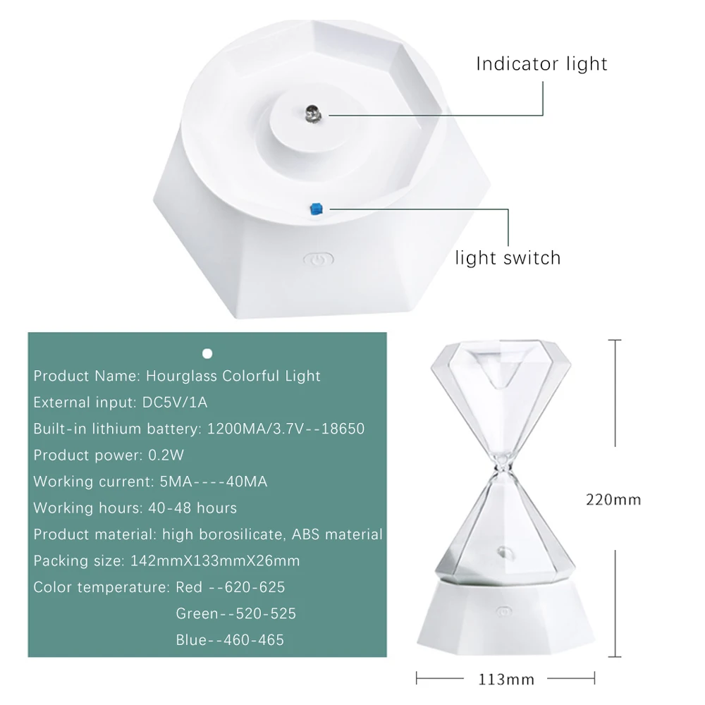 Цветной Ночной свет песочные часы в форме сна свет USB сенсорный 40 H-48 H 460-465 изменение цвета Ночной 620-625 осязаемая лампа 520-525