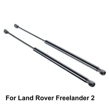 Передний капот Лифт цилиндр Поддержка газа пружинная стойка LR001773 6H5216C826BD для Land Rover Freelander 2 L359