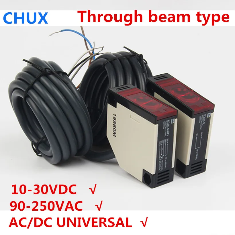 

E3JK-5DM1 Photoelectric Switch AC DC Universal 5m Distance infrared Switch Photoelectric Sensor Through beam type 18*50*50