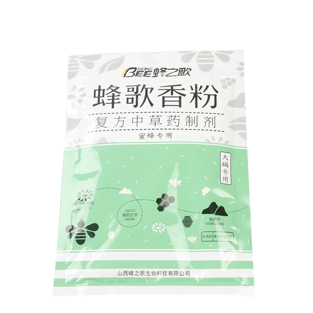 

Bee Song Beekeeping Bee Keeping Mites Killer Powder Bee Medicine Bees Medicines for Beekeeper