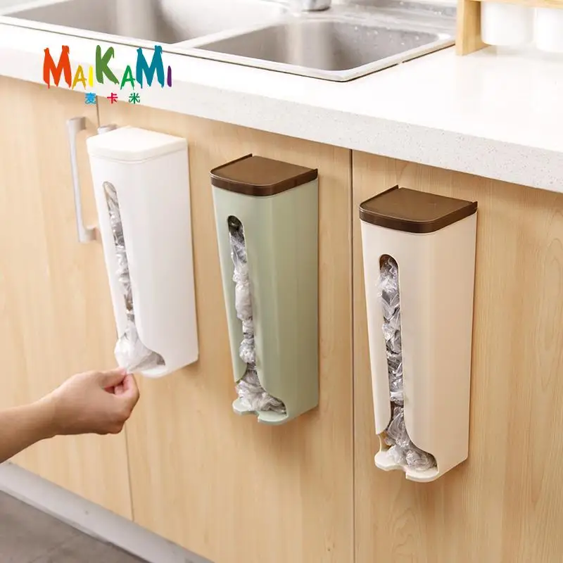 MAIKAMI 1 шт. настенный контейнер для мусора сумка хранения ящик кухни спальни ванной