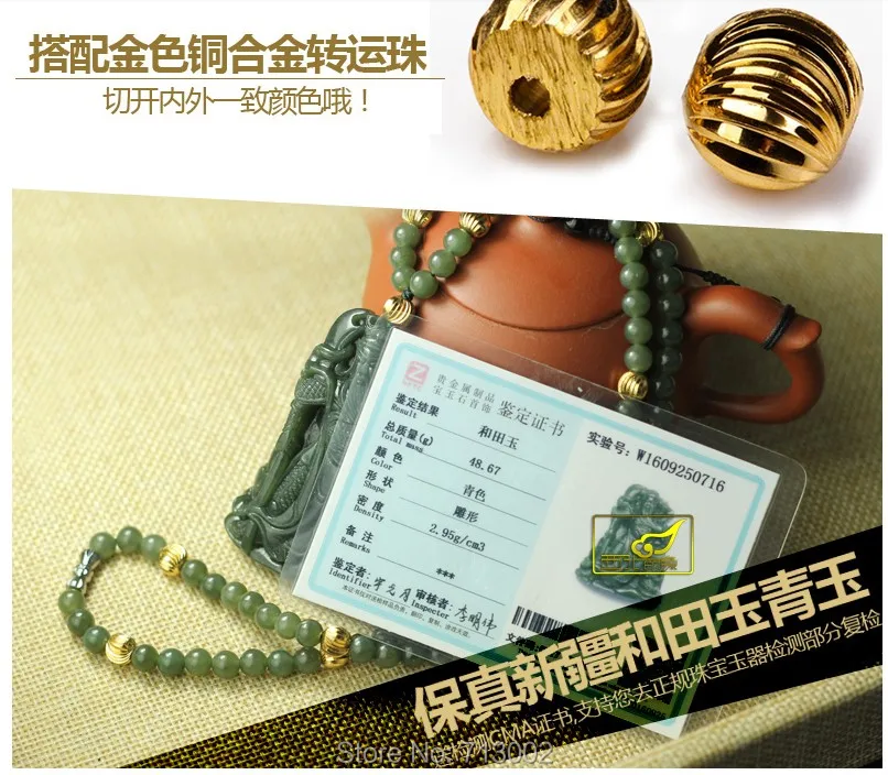 Природа Синьцзян серый нефрит jadite бусина-Кулон "Guanyu"* сертификат