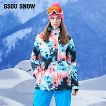 2017GSOUSNOW Лыжная одежда женский ветрозащитный теплый дышащий Лыжный костюм для горного туризма аварийная одежда