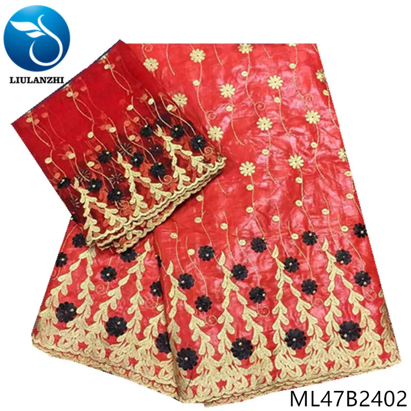 

LIULANZHI Bazin lace fabrics embroidery beads nigerian riche getzner fabric for dress High quality bazin riche fabric ML47B24