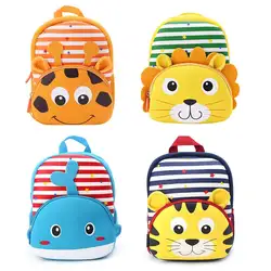 Милый ребенок малыш рюкзак сумка для школы или детского сада 3D мультфильм животных сумка