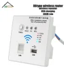 Mini enrutador WiFi inalámbrico Firmware OPENWRT ► Foto 3/5