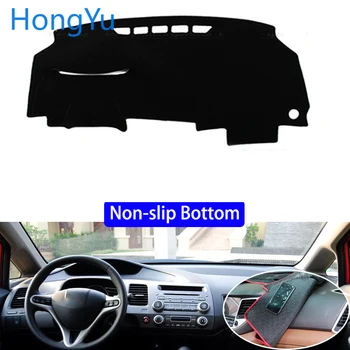 

For Honda civic 2006 - 2011 Car Styling Non-Slip Bottom Covers Dashmat Dash Mat Sun Shade Dashboard Cover Capter