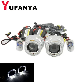 

2.5 inch hid bixenon projector lens car assembly Ac xenon kit DRL square white angel eyes shrouds headlight H1 H4 H7 car model