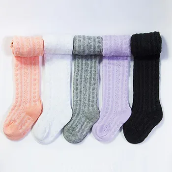 

Infant Newborn Toddler Baby Girls Soft Pants Leggings Children Cute Stretchy Heart Mesh Design Trousers Bottoms